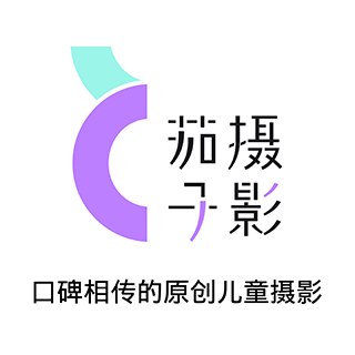茄子攝影 汕頭