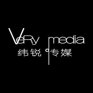 VERY MEDIA 緯銳傳媒 濟南