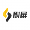 刷屏 成都
