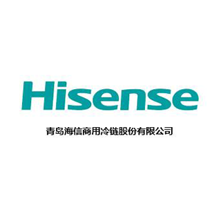 Hisense 海信商用冷链