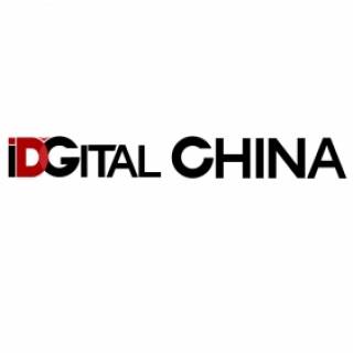 iDigital China 上海