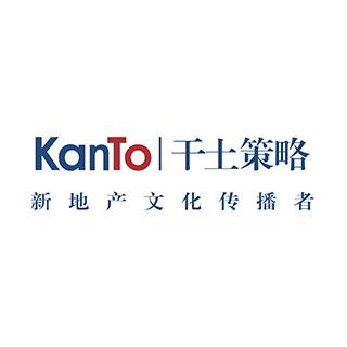KanTo 干土策略 新余
