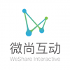 微尚互動 深圳