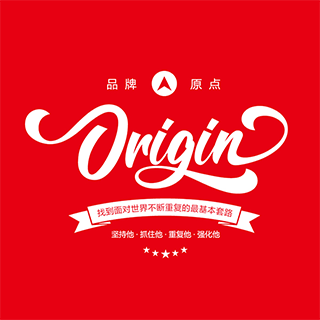 Origin 品牌原點 包頭