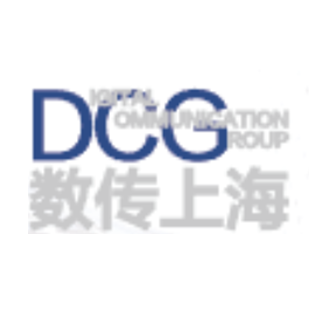 DCG 數(shù)傳集團 上海