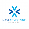Navi <em>Advertising</em> 納維 上海