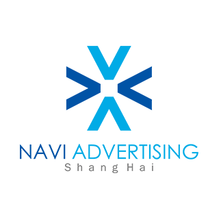Navi Advertising 納維 上海