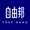 FREE BANG <em>自由</em>邦 武漢