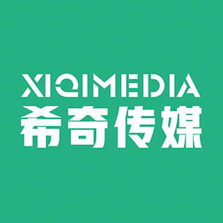 希奇傳媒 武漢