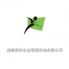 諾恒 成都