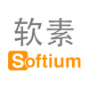 Softium 軟素 上海