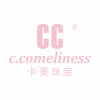 CC 卡美
