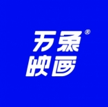 ELEVISION 万象映画 成都