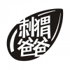 <em>刺猬</em>爸爸