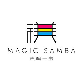 Magic Samba 美祺三寶 北京
