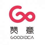 Goodidea 赞意