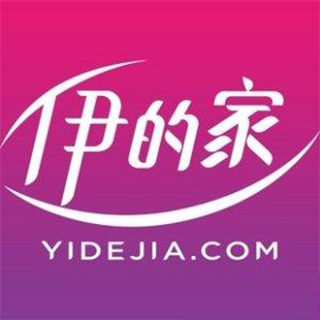 伊的家