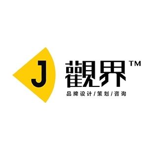 觀界 濟(jì)南