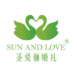 圣愛儷婚禮
