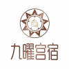 <em>九曜</em>宮宿 北京