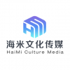 海米文化 北京