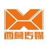 西蔓傳媒 重慶