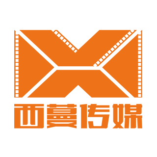 西蔓傳媒 重慶