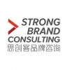 STRONGBRAND 思创客 北京