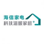 海信家電