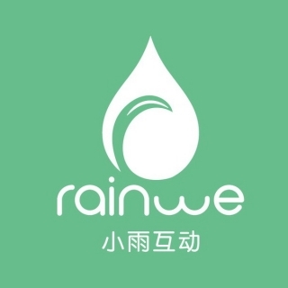 rainwe 小雨互动 深圳
