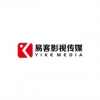 YIKE MEDIA 易客 成都