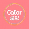 Cator 喵彩 上海