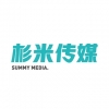 Summy Media 杉<em>米</em>傳媒 南寧