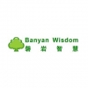 Banyan Wisdom 磐岩智慧 上海