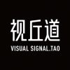 Visual Signal.Tao 视丘道 北京