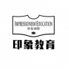 印象教育