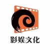 影娛文化