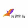晞翼科技 北京