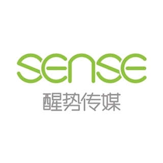 sense 醒势传媒 北京