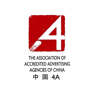 中国4A