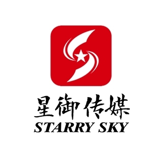 STARRY SKY 星御传媒 杭州