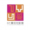 IVY.蔓視覺 廣州
