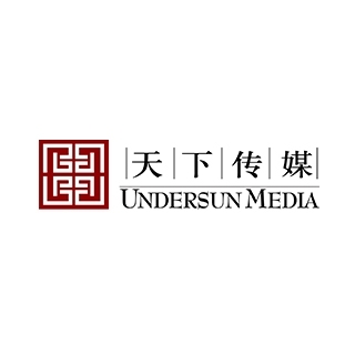 UNDERSUN MEDIA 天下傳媒 北京