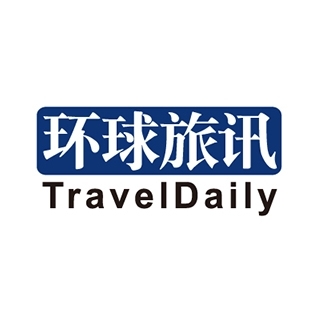 TravelDaily 环球旅讯