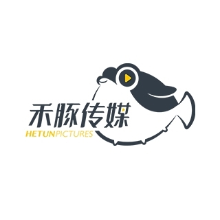 HETUN PICTURES 禾豚 成都