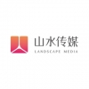 <em>山水</em>傳媒 上海