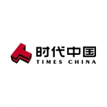 TIMES CHINA 时代中国