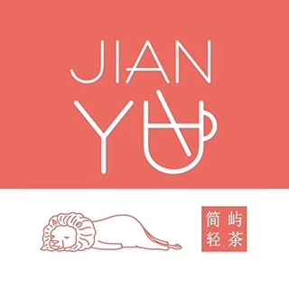 簡嶼輕茶
