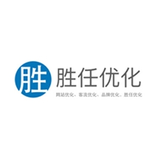 勝任優(yōu)化