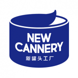 NEW CANNERY 新罐头工厂 重庆